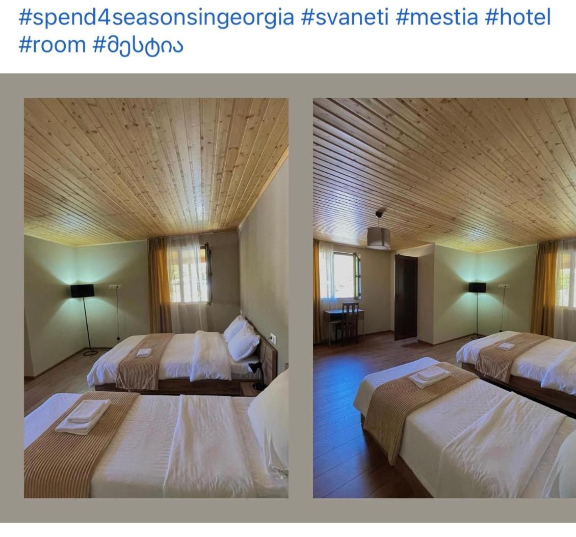 Mestia Views 외부 사진